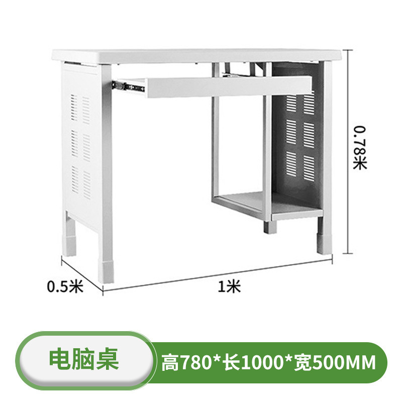 標準キャンプ用品 二段ベッド14台、キャンプハウス、シングルベッド、寮ベッド、パソコンデスク、学習机と椅子の組み合わせ|undefined