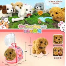 ��ͯ�^�Ҽҷ��������·�Ȍ���������؈��ë�q������߶YƷ���l