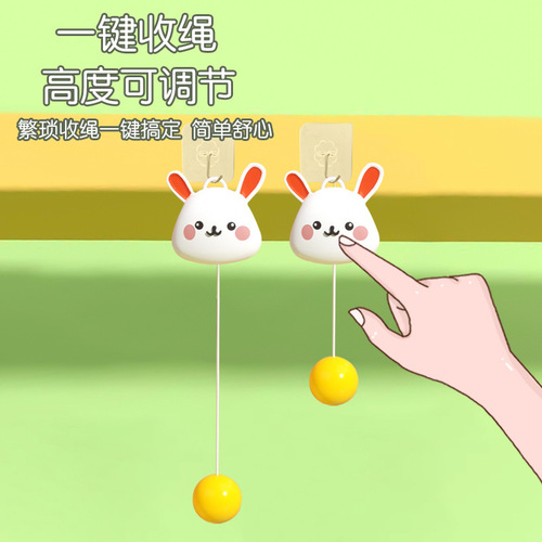 Suspended table tennis trainer, automatic retracting line, children's vision door frame, indoor toy, suspended soldier ball