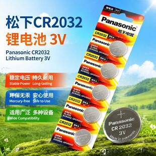 ������Դ���S�ҹ����~��늳�2032����ֱ���܇�b����i��ʽ늳�