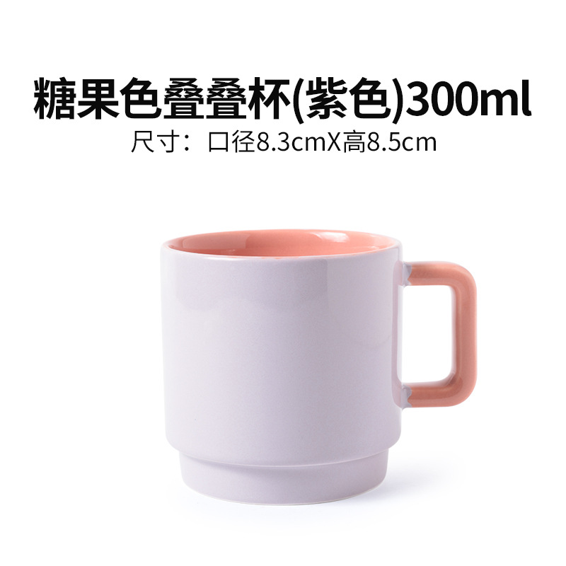 Taza de cerámica de fábrica de gran capacidad de taza de cerámica se puede imprimir logotipo personalizado taza de regalo de mano taza de regalo