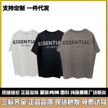 �羳�¿���ȷ���ذ�����T��ESSENTIA����ӡ��OG��Ů����T�����¿�
