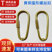 �S�ҹ����~�ݽz��耳׿۵��έh�ۆη����C�K�i�ۼ玧���G�K�̶���