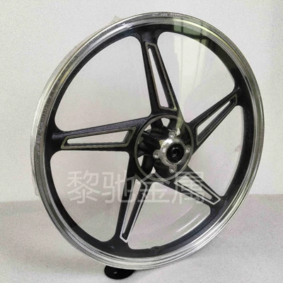 Hlx150 Platina100 18 düym Fengfan Suzuki King Alüminium Lehimli Təkər