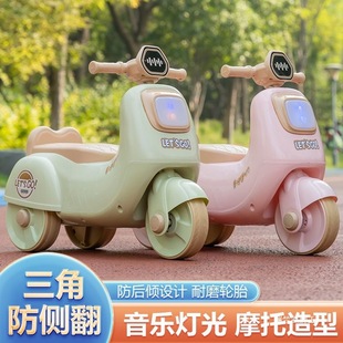 2025 New Kidsren's Three-Wheel Scooter Suitable for 3-6 Years Old, Anti-Rollover Foam Wheels and Shock-Absorbing Cute Motorcycles