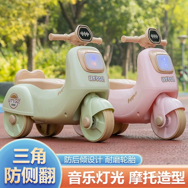 2025 новый детский трехколесный самокат для 3-6 лет, с антипереворотными поролоновыми колесами и амортизирующим дизайном, милый