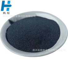 Ni60C镍基合金粉末 喷涂喷焊 球形雾化镍基合金粉厂家直供
