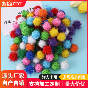 ��ɫ��zë�� ���[ë�q��ëë���}�Që�����DIY���b�o�ϏS�����l