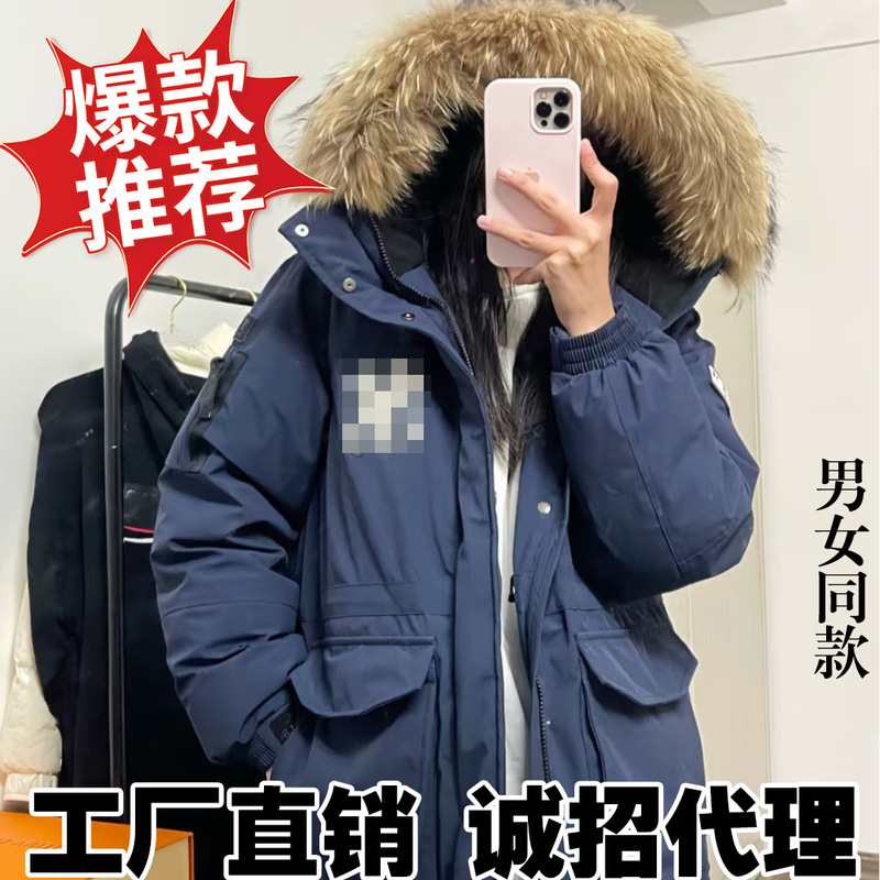 MLB NY洋基队一代羽绒服情侣大码工装加厚派克服中长款冬季女外套|undefined