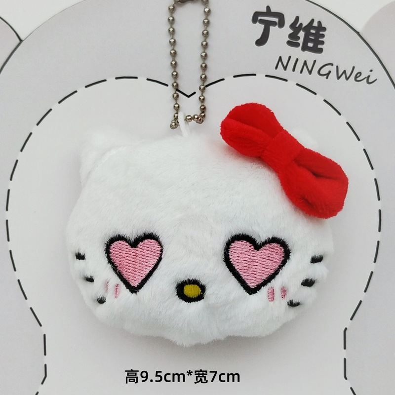 卡通hellokitty吱吱叫挂件搞怪表情毛绒KT猫学生包包服饰配饰辅料|undefined
