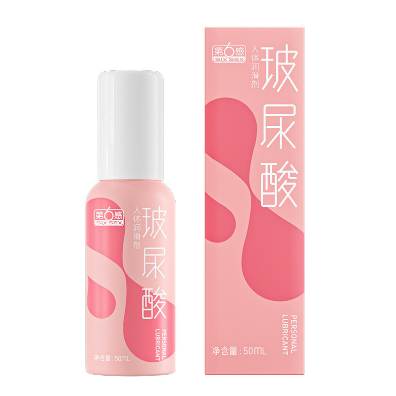 JISBON LUBRICANTE EXCEPTIVO SEXTO SENDO HUMANITAR HIGENTE LUBRICANTE HIGENTE