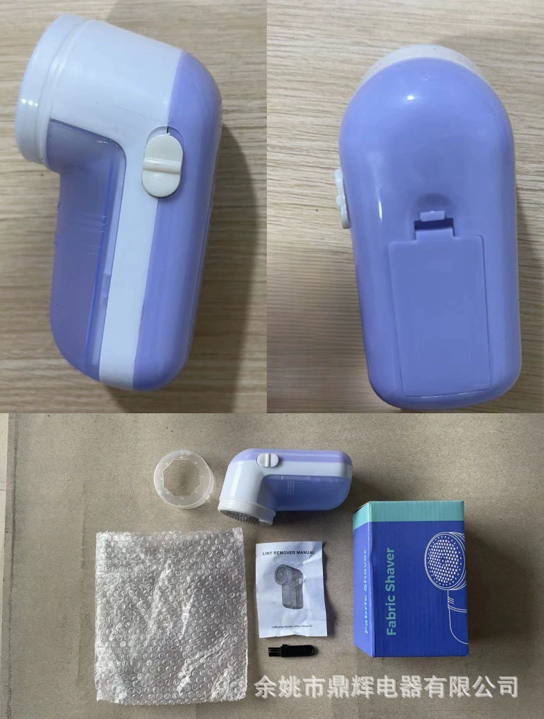 居佳优 Rechargeable harmless trimmer with usb charger for home use