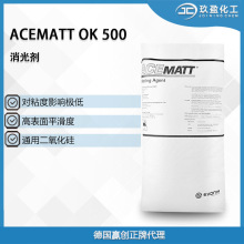 �A�� �����?ACEMATTok500����ˮ�ԉT�����φ���۶������膡��