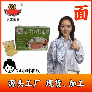 ����ʳ���b�Vʽ�����挒�����������������浶�������l���S