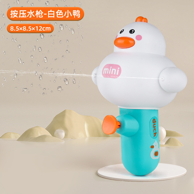 LG 화이트덕 물총