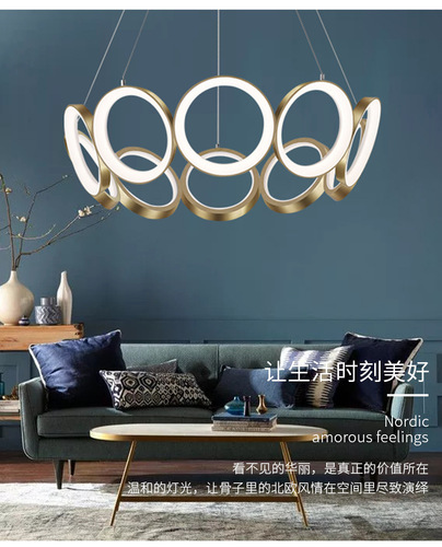 Postmodern multi-circle simple living room chandelier creative personality bedroom restaurant study room model room art lamps