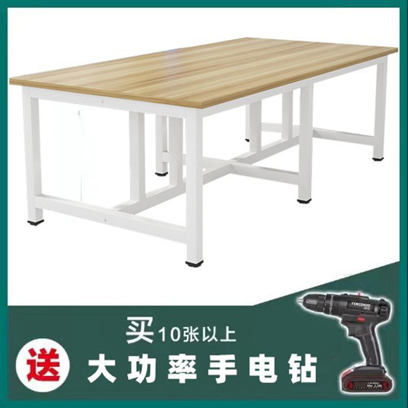 ✅84GG操作检验台电子厂流水线大桌子裁剪台车间包装台桌子工作台