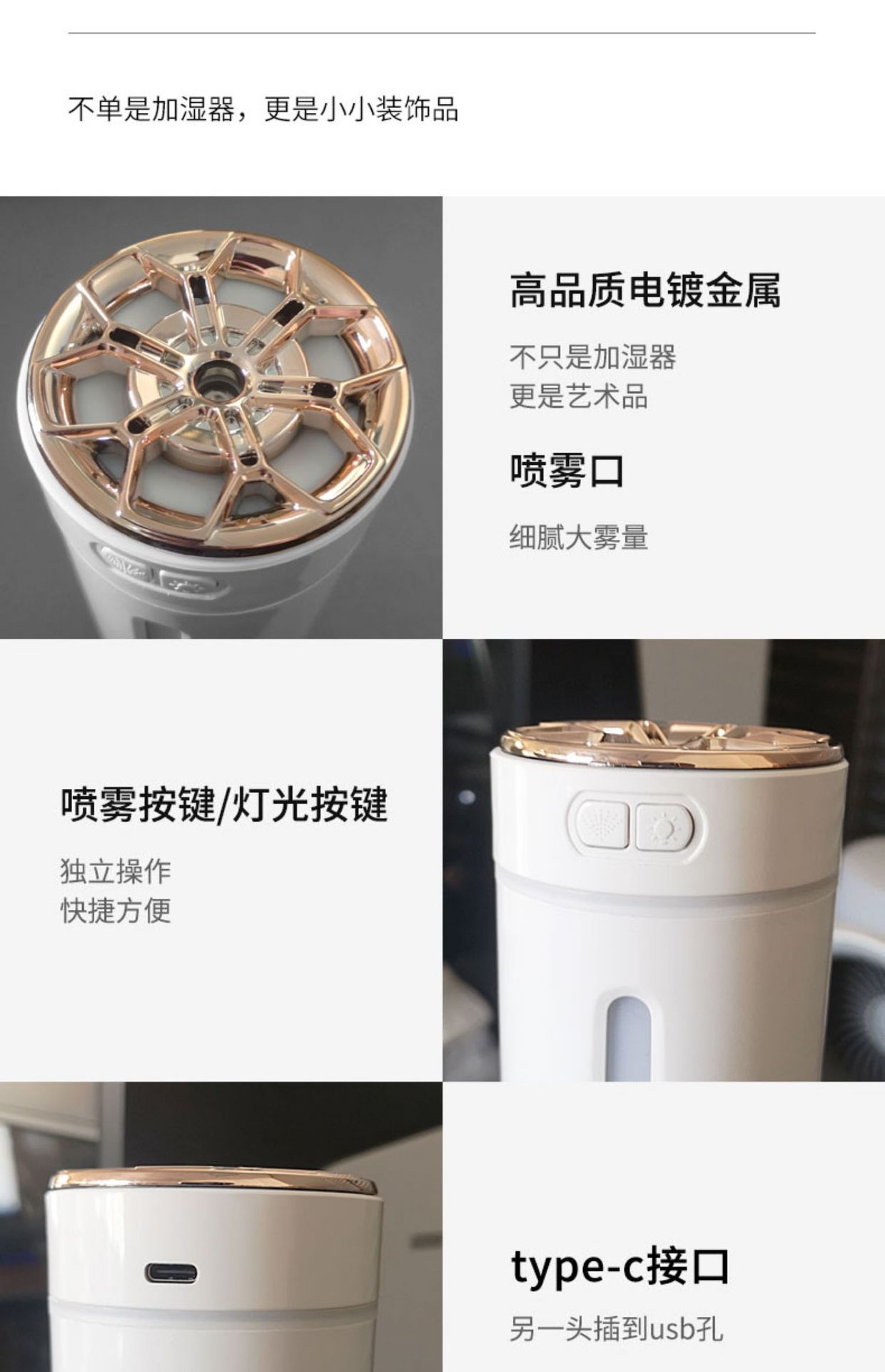 Smart Car Humidifier, Air Purifier, Aromatherapy Essential Oil, Car Odor Removal, Car Atmosphere Light, Perfume Wholesale