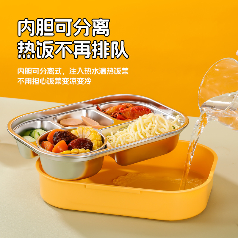 u7餐盒学生饭盒304食品级不锈钢便当盒可加热带饭餐盒|undefined