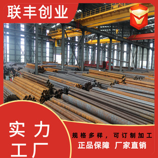 �ͺϽ�䓹�	 �ȏ�210䓹�	 �⏽22�F��	 �o�p������	 �o�p䓹�