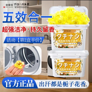 �坍�����d�ӻ�ϴ������������ϴ��Һ���oɫ���һ��ˬ�������