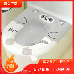 便座クッション オールシーズン対応 漫画プリント 防水 洗える 家庭用トイレマット EVA ベルクロタイプ ポータブル