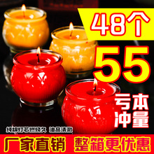 ƽ��ɏ����24С�r�������͟��o���oζֲ������Ϟ�T�L����������T