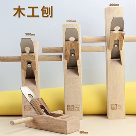 雕刻刀;家用组合工具;美工刀