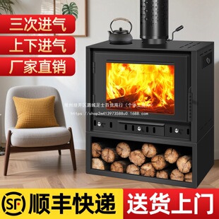 �͹ŚWʽ���ڠtȼľ���ȡů�t���ބe���r���Խ����b����T�F