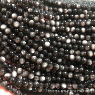 6mm ��Ȼ�y��ʯ�A����ɢ�� DIY �Ʒ��� ���������l�����Sֱ�N��
