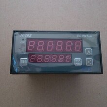 �P̩ ̩��Ӌ���� JC49S-B AC220V�L��Ӌ Ӌ����48*96