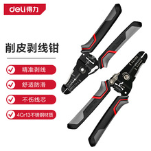 �������� 7��늹��๦���ք�늾���|�����������Q DL2607 383028