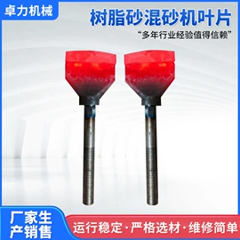 铸造设备;滚筒干燥设备;冷却塔