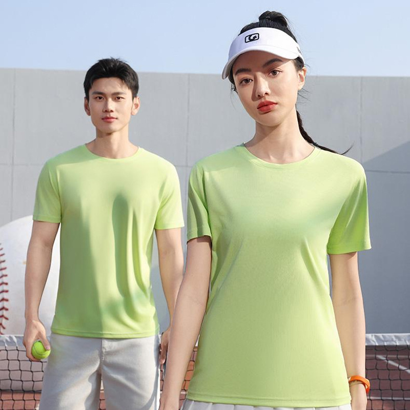 Summer Thin, Cool, Breathable, Quick-Drying Short-Sleeved T-Shirt, Customized Logo Team Activity Cultural Shirt, Employee Work Clothes