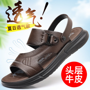 �^��ţƤ�Л�Ь��ţƤ��Ħ���ļ�����Ь�����ɴ���͸�����e�L���