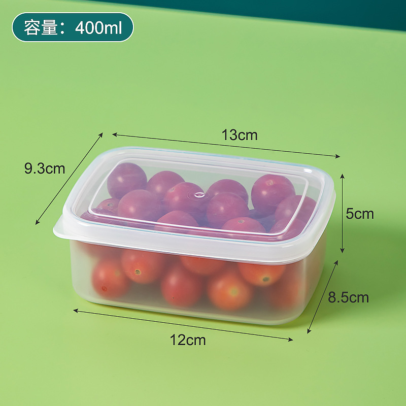 小学生向けの密封されたフルーツボックス、食品グレードのコンパートメント、春のお出かけに便利なポータブル子供用鮮度保持ランチピクニックボックス|undefined