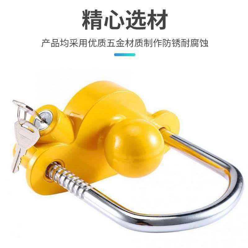 Source Car Rv Lock, Yellow Aluminum Alloy Trailer Lock, Trailer Ball Lock, Basket Lock, U-Shaped Ball Cover Lock, Yacht Lock