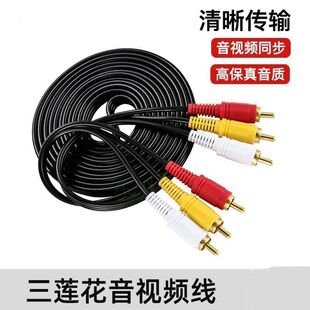 AV�� ɏ���������C픺�DVD�B���ҕ�C��ɫ�� 3��3ɏ���^���lҕ�l