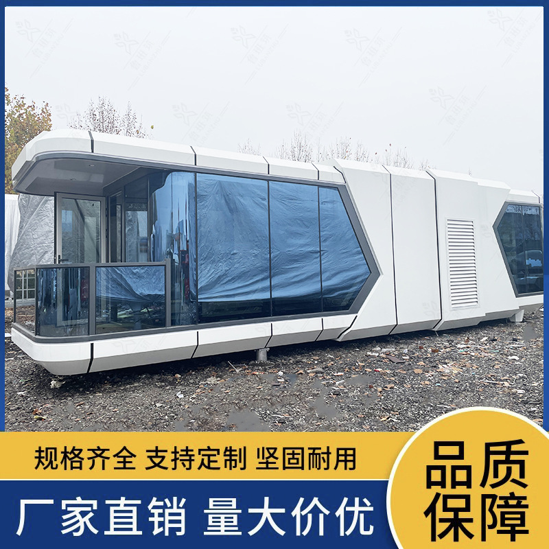 Cabina de viaje B & B House Resort lugar escénico espacio móvil cápsula B & B Sala contenedor base de tienda de campaña