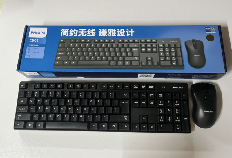 工厂批发全新6602无线静音巧克力式有线键盘鼠标套装 台式电脑|undefined