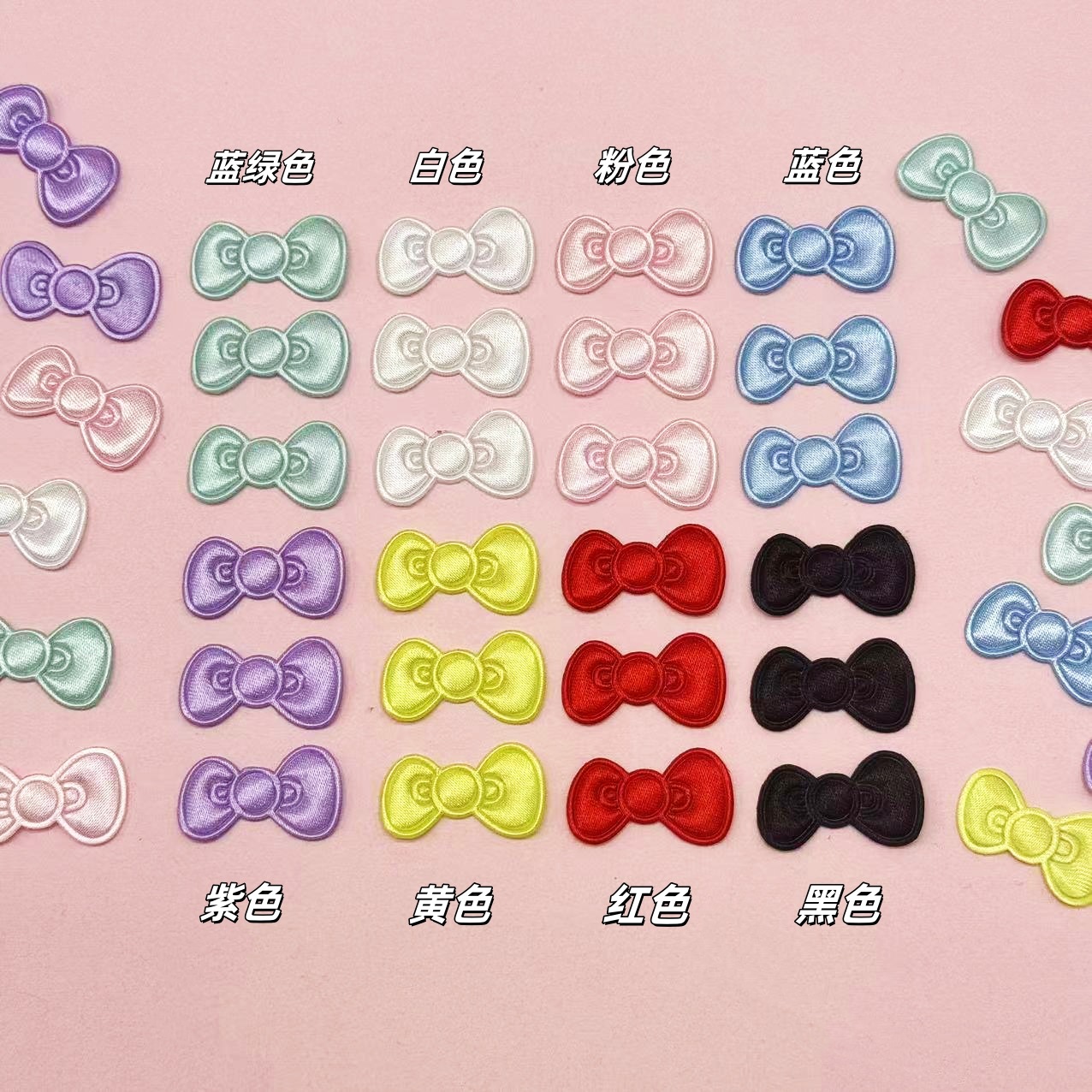 リボンかわいい女の子アクセサリー DIY 子供の手作り痛バッグ痛ボード素材服手袋スカーフ素材