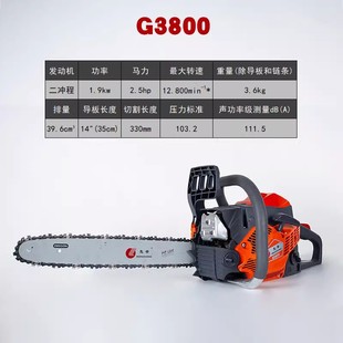 ��������֘Iɭ�ַ�ľ��и�C��䏴��ʑ�����������G3800
