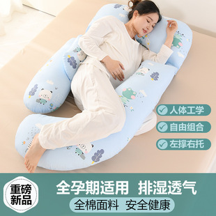 �ЋD���o����˯���и����ԑ���˯�X���^��������A�ȱ����ЋD����