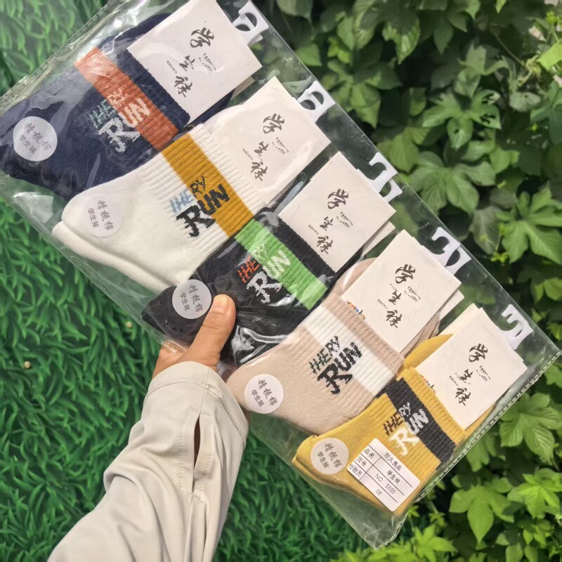 Autumn and Winter Student Socks, Women's Socks, Men's Socks, Trendyy Preppy Style Cotton Socks, Small Fresh Preppy Style Durable Student Socks