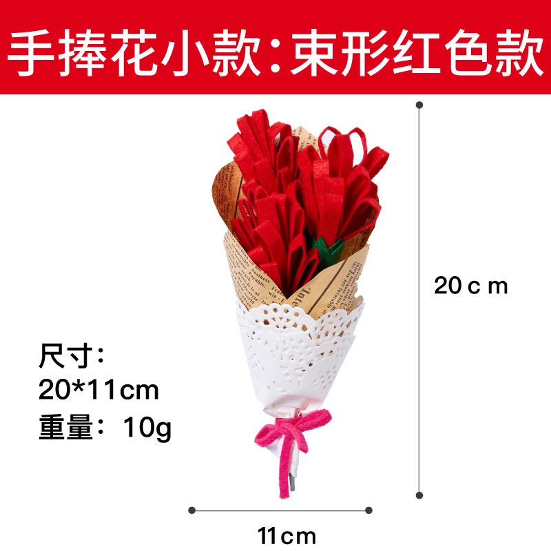 女性の日ギフト 不織布ハンドブーケ 子供向け卸売 手作りクリエイティブDIY花束材料パック|undefined