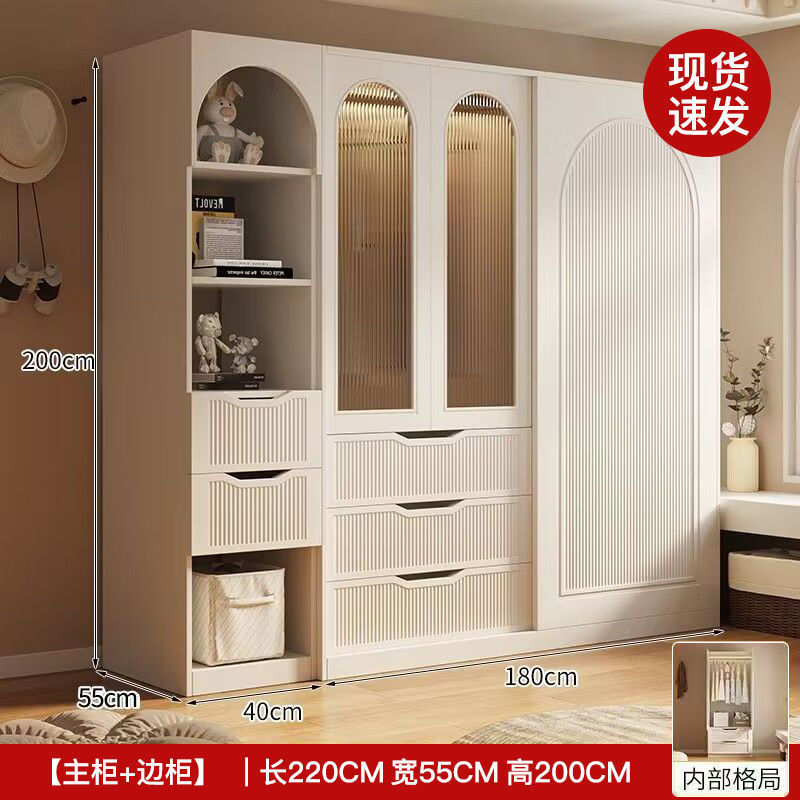 法式奶油风衣柜小户型推拉门家用卧室储物柜现代简约轻奢成品衣橱|undefined