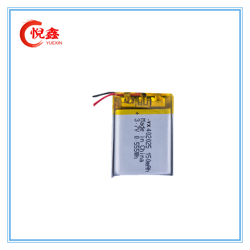 现货聚合物锂电池402025 150MAH蓝牙音箱MP3车载遥控器美容仪电池