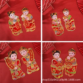 对联/春联;福字/福字贴;门贴、年画