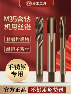 �칤M35��Ⓗz�F�C�ø���䓲��P䓌��ýz��ֱ�������ȶ˷����z�F