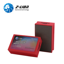 羳̽ʯֲƬֳĥƬ߅ 90*55mm ĥ߅ʯ